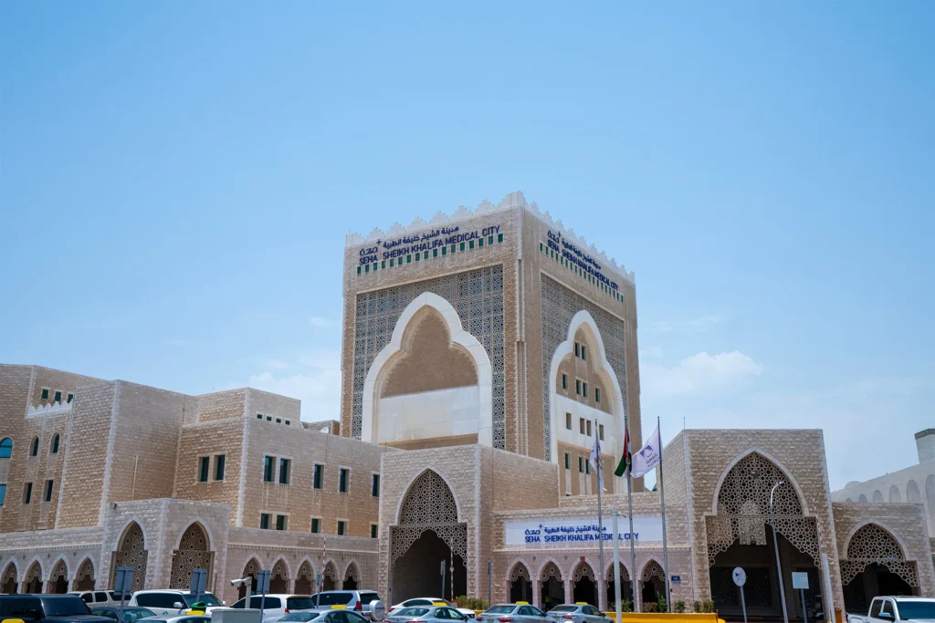 hospitals in Abu Dhabi