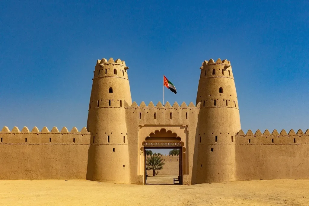 museums in Al Ain