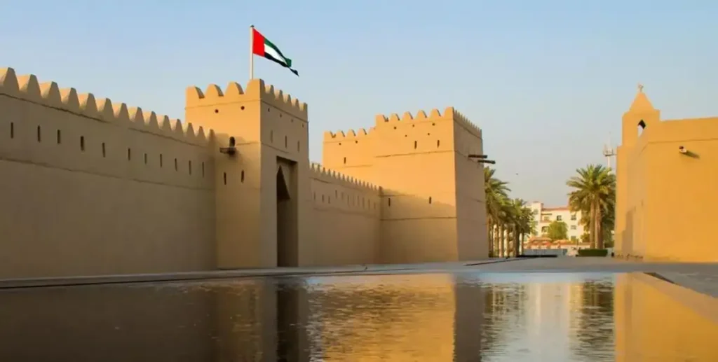 museums in Al Ain