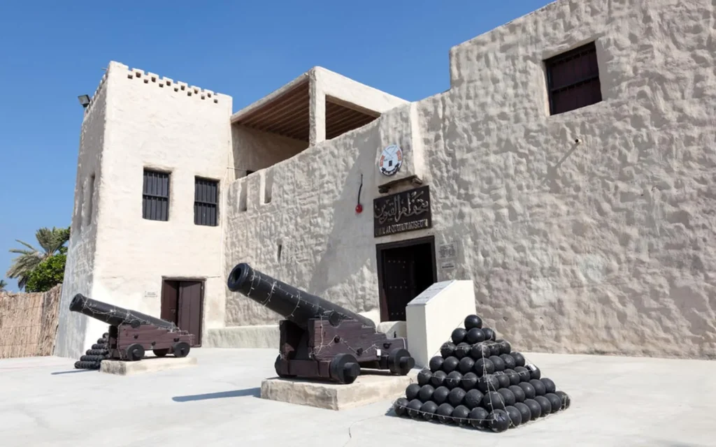Museums in Umm Al Quwain