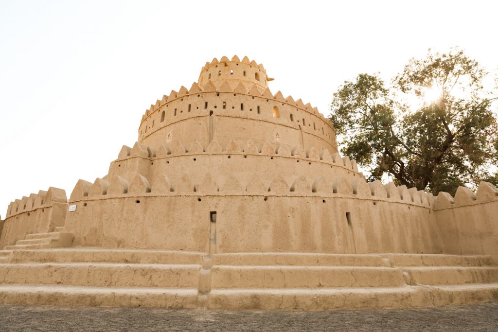 Al Ain Places to visit