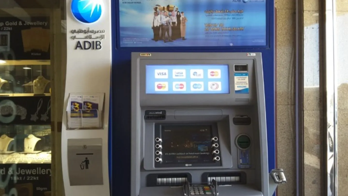 Powerful Guide to the Most Reliable ATMs in Abu Dhabi for Stress Free Access