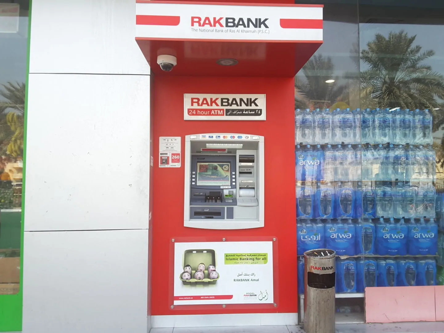 Ultimate & Essential Guide to ATMs in Ras Al Khaimah: Locations, Availability and Tips for 2025