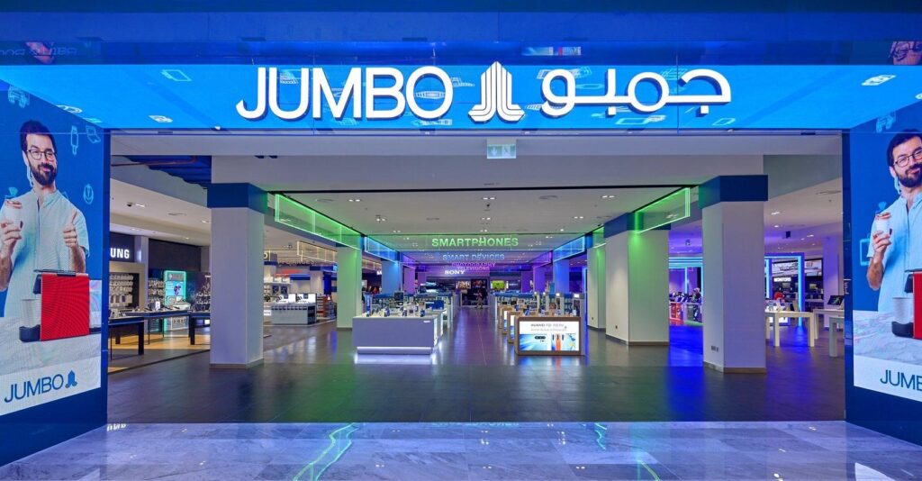 best places to buy electronics in the UAE
