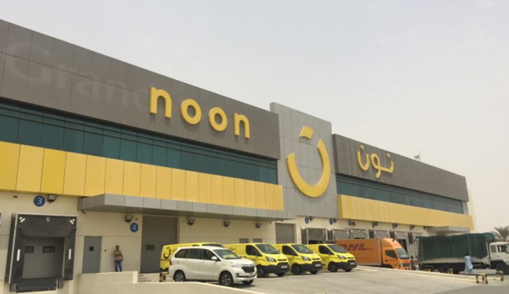best places to buy electronics in the UAE