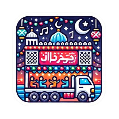 Pakistani Nightclubs