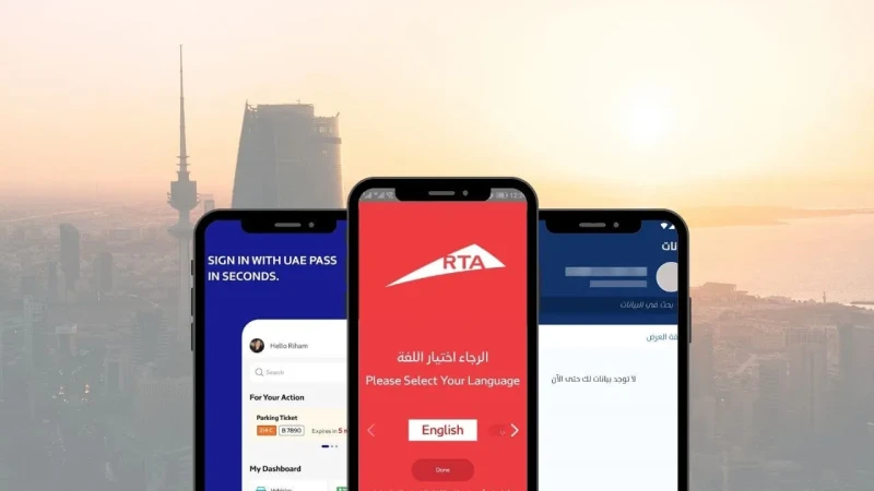 Make Life Easy in Dubai with These Public Transport Apps: Your Ultimate Guide 2025