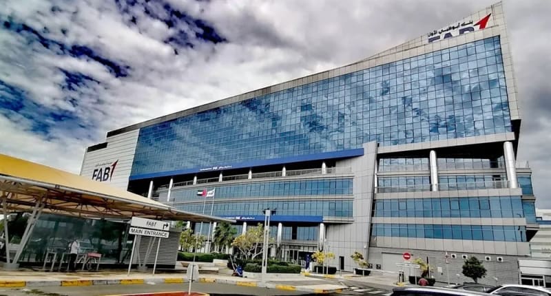 Banks in Abu Dhabi 2025: Ultimate Guide to Accounts Loans and Islamic Finance