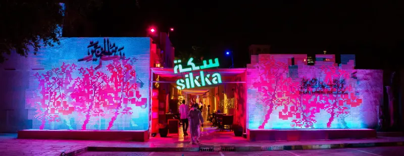 Ultimate Guide to the Inspiring Sikka Art Festival Dubai 2026