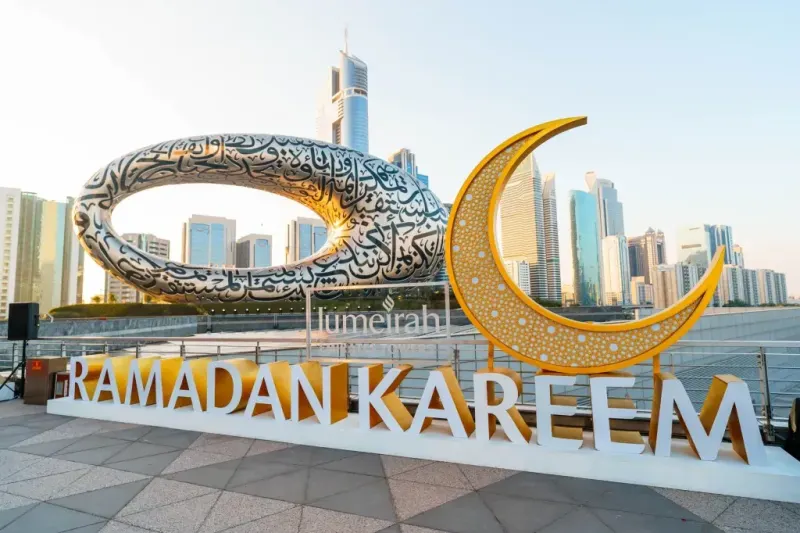 Essential Guide to the Blessed Month When is Ramadan in the UAE in 2026