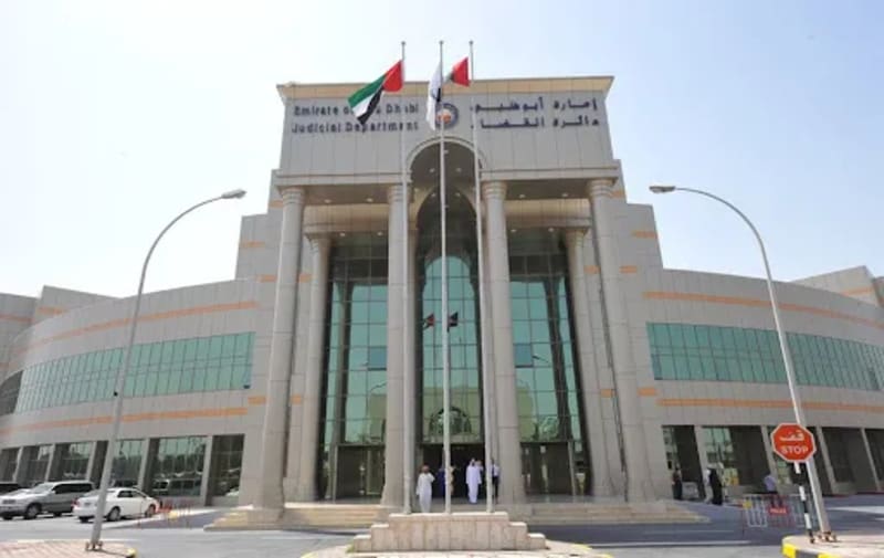 Powerful Guide to Essential Government Offices in Al Ain That Citizens Trust
