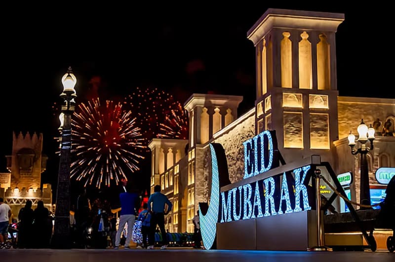 Ultimate Guide to Eid Al Fitr in the UAE 2026: Joyful Traditions, Dates, and Celebrations