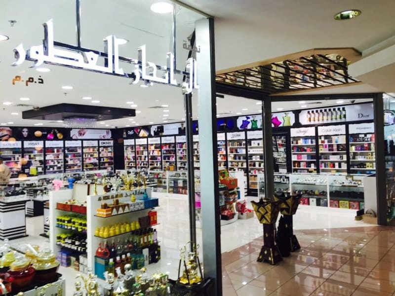 Ultimate Guide to Best Perfume Shops in Al Ain for 2026 Success