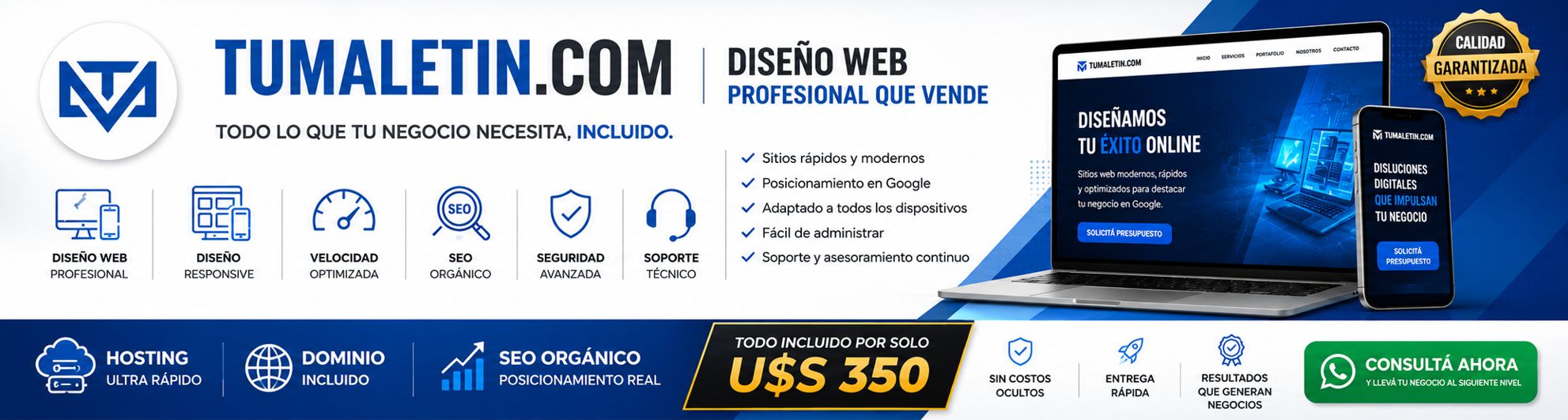 Publicidad