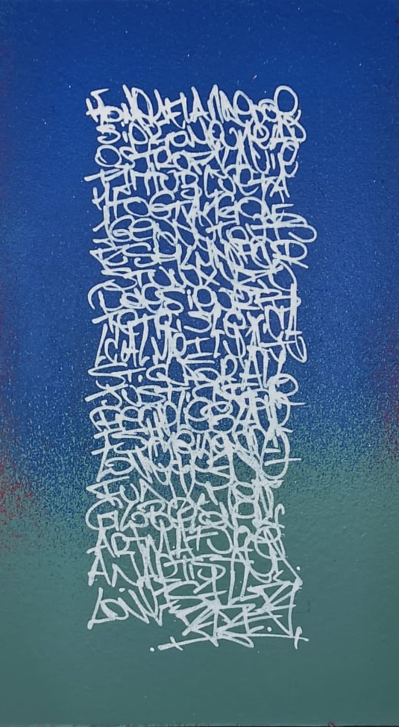 Urban Pulse – Bze Bzeland