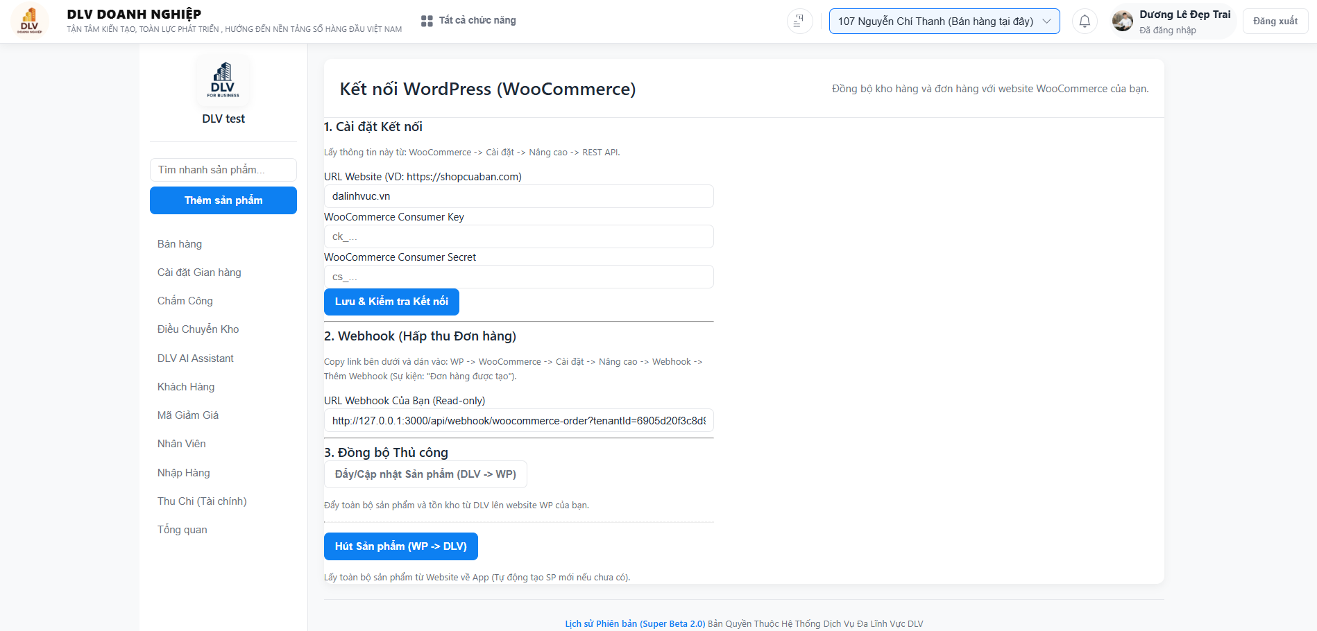 Integration Ecosystem