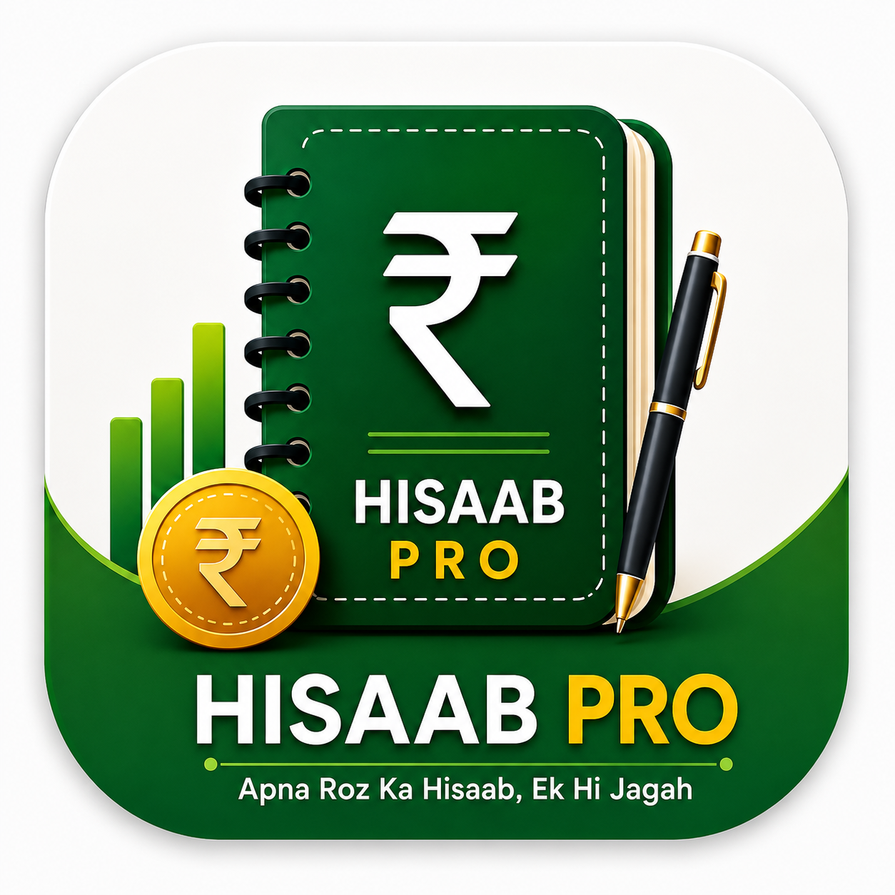 Hisaab Pro logo