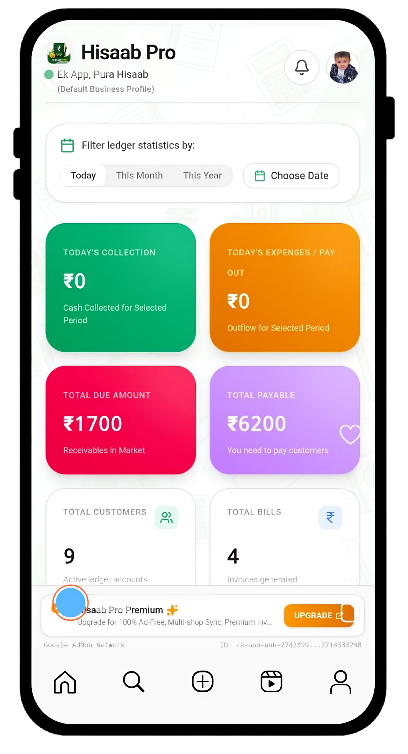 Hisaab Pro app preview showing customer ledger, udhar tracking, and dashboard