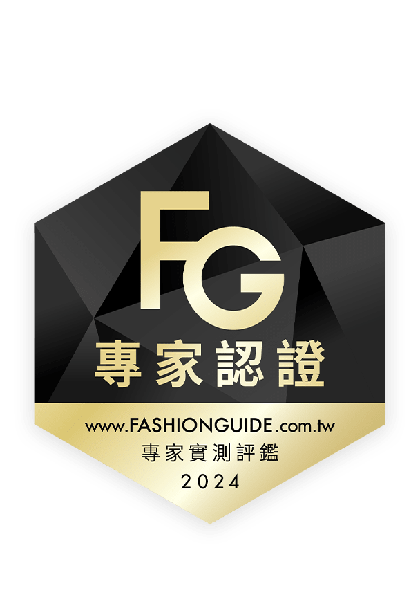 FashionGuide 專家認證