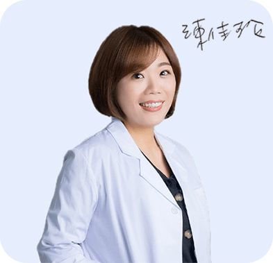 陳佳玲 藥師