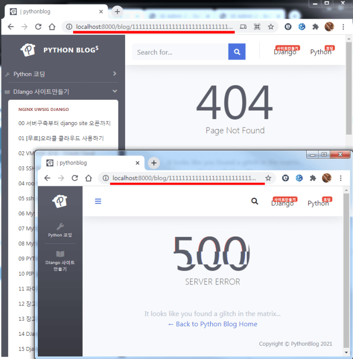 404 Not Found 500 Server Error