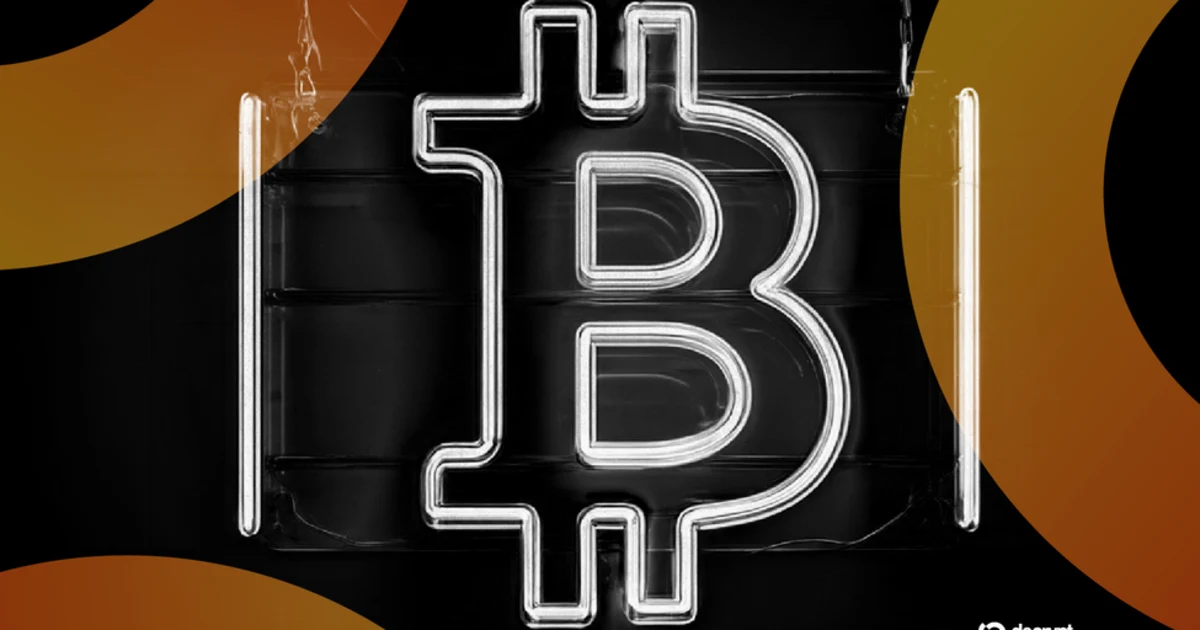 BTC Rages On: STRC Fuels $73K Breakout Amid Geopolitical Chaos