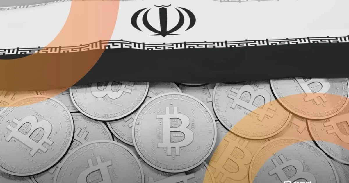 Iran's Crypto Toll: A Desperate Move or a Bullish Sign for Bitcoin?