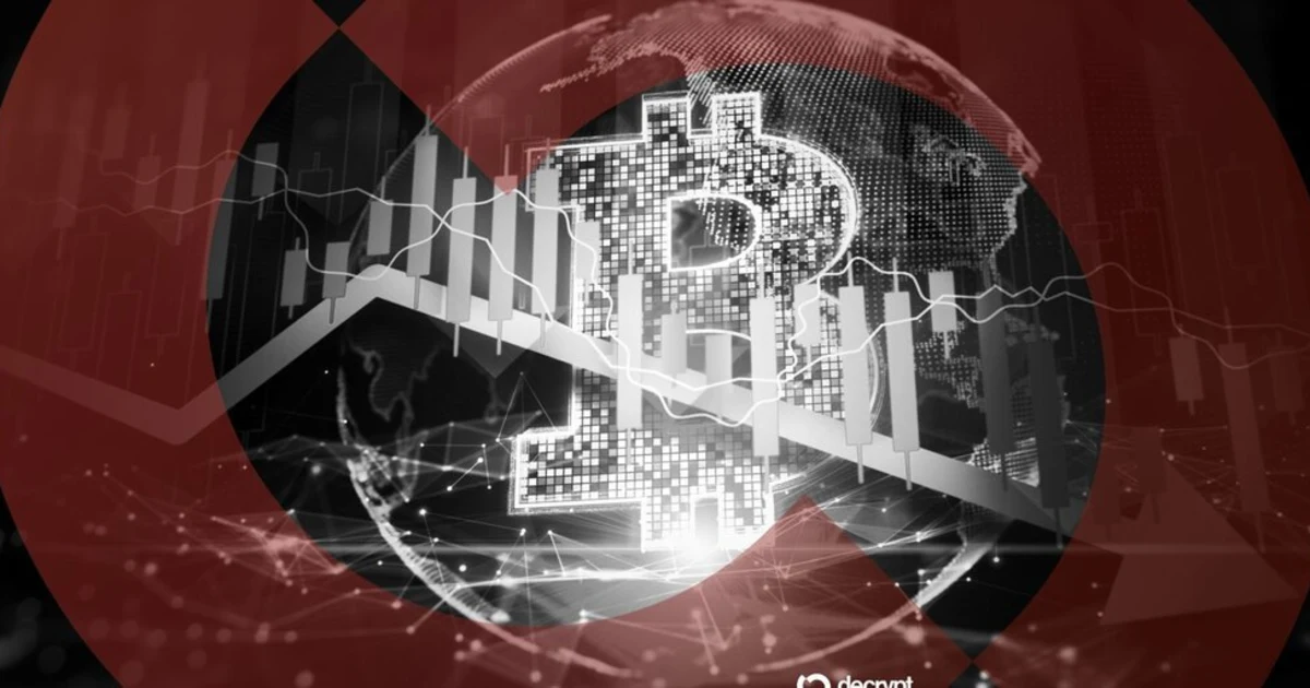 Trump's Iran Threats Spark Market Chaos: Can Bitcoin Survive?