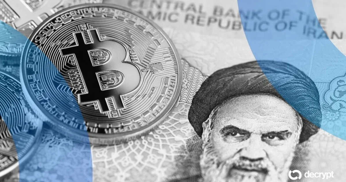 Ceasefire Hopes Fuel Bitcoin Volatility: A Cynic's Take