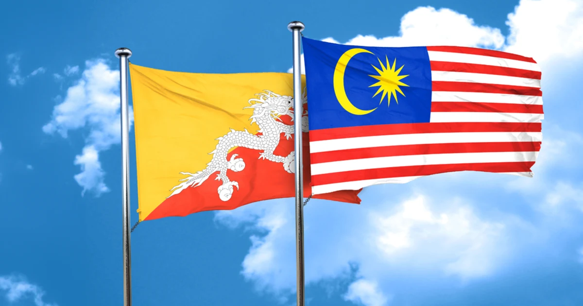 Digital Identity Security: Bhutan and Malaysia Enhance Measures