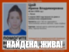 В Пензенской области нашли живой без вести пропавшую 45-летнюю женщину