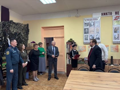 В школе №10 открылся музей Боевой Славы