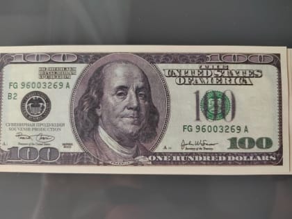 Курс доллара в Пензе 18 июня 2024 года