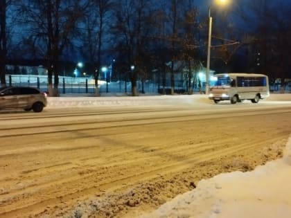 Все, теперь готовимся: Набиуллина готовит россиян к большим изменениям