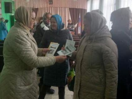 Профилактическая акция «Наш выбор — жизнь!»