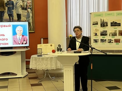 В Кузнецке установили мемориальную доску Михаилу Чистякову