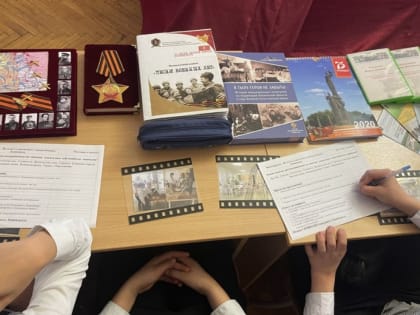 В школах Пензенской области проводят уроки памяти о событиях блокады Ленинграда
