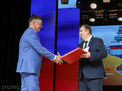 Сергей Федотов поздравил коллектив «Пензенского завода Телема Гино» с 10-летием предприятия