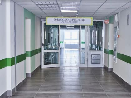 В пензенскую больницу №4 поступила новейшая система эндоскопической визуализации