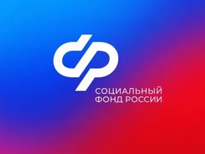 Отделение СФР по Пензенской области автоматически назначило надбавки за уход к пенсиям 80-летних граждан и людям с инвалидностью