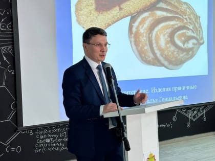 Лучшие товары Пензы: достижения и награды