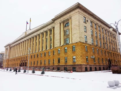 В Пензенской области подвели итоги обсуждения проекта изменений бюджетного прогноза региона