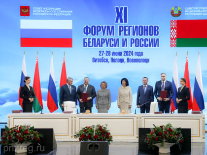 Заключено соглашение о сотрудничестве между Пензенской и Гродненской областями