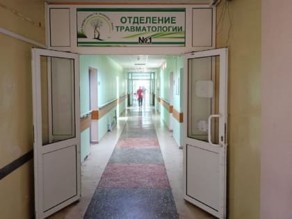 За два новогодних дня к пензенским травматологам обратились 147 человек