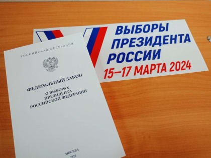В Пензенской области Владимир Путин набирает около 90% голосов