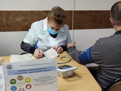За 2024 год в Пензенской области выявили 321 случай злокачественных новообразований