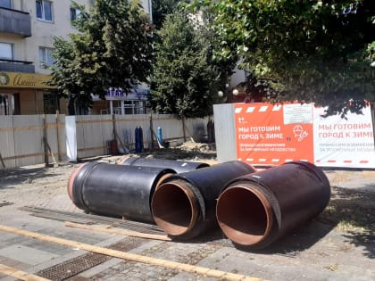 В Пензе назначен исполняющий обязанности руководителя УЖКХ