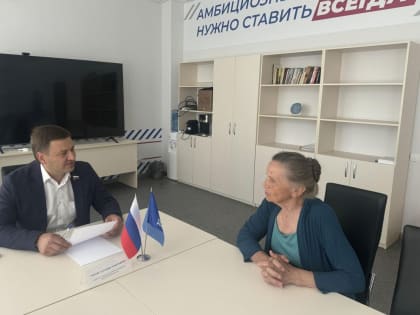 В штабе общественной поддержки завершилась региональная неделя приёмов граждан по вопросам материнства и детства