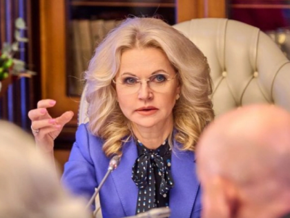 Реформа пенсионной системы России: новые вызовы и возможности