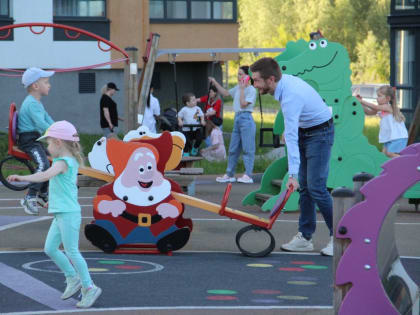 Приоритет Народной программы «Единой России» - крепкая и благополучная семья